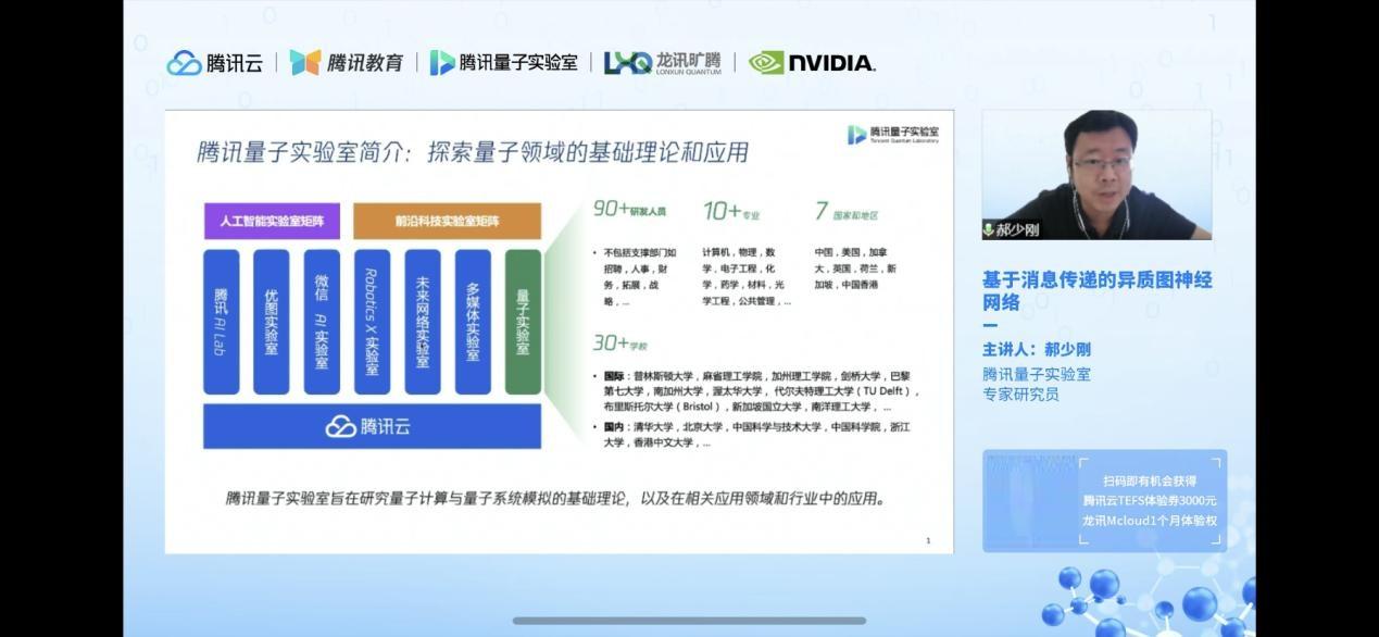 最新算法,最新算法，引領(lǐng)科技發(fā)展的前沿力量