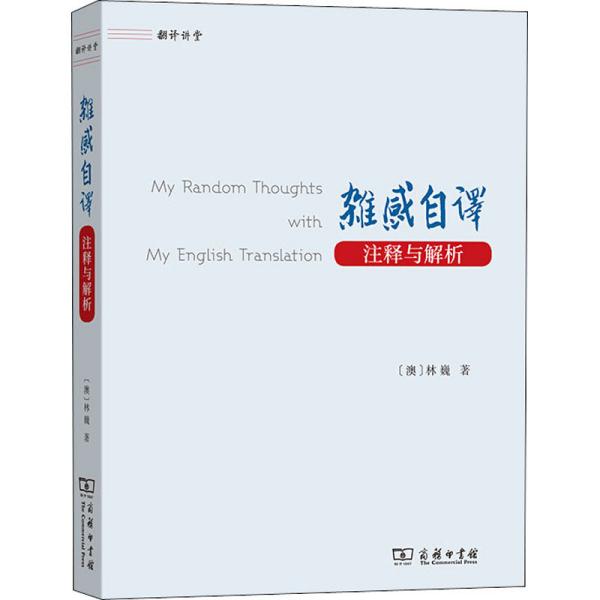 新澳正版資料免費(fèi)提供|系列釋義解釋落實(shí),新澳正版資料免費(fèi)提供與系列釋義解釋落實(shí)的重要性