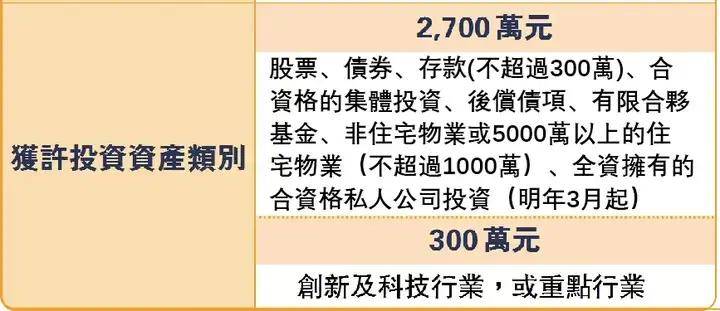 香港免費(fèi)六會彩開獎結(jié)果|技術(shù)釋義解釋落實(shí),香港免費(fèi)六會彩開獎結(jié)果與技術(shù)釋義解釋落實(shí)