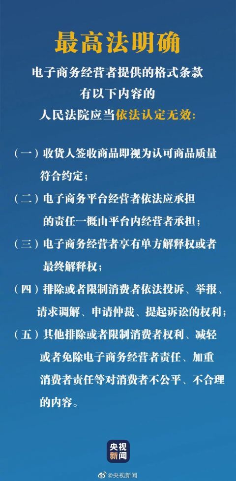 澳門一碼一肖一特一中是合法的嗎|本質(zhì)釋義解釋落實,澳門一碼一肖一特一中，本質(zhì)釋義、合法性及其實踐解讀