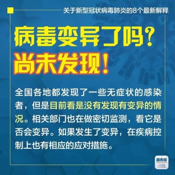 新澳門天天彩期期精準(zhǔn)|接近釋義解釋落實(shí),新澳門天天彩期期精準(zhǔn)，揭示背后的風(fēng)險與挑戰(zhàn)