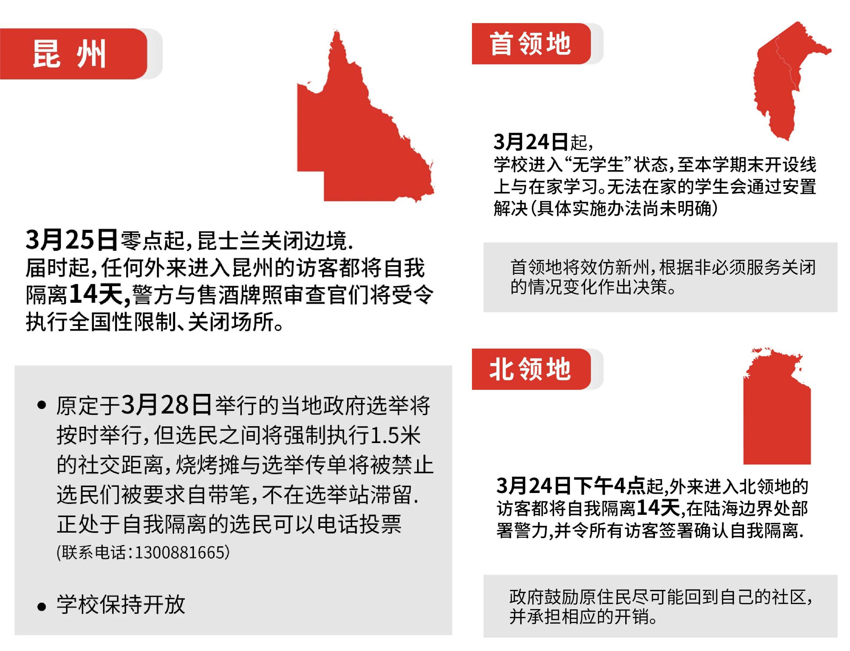 新澳2024正版資料免費(fèi)公開(kāi)|熱點(diǎn)釋義解釋落實(shí),新澳2024正版資料免費(fèi)公開(kāi)，熱點(diǎn)釋義、解釋與落實(shí)