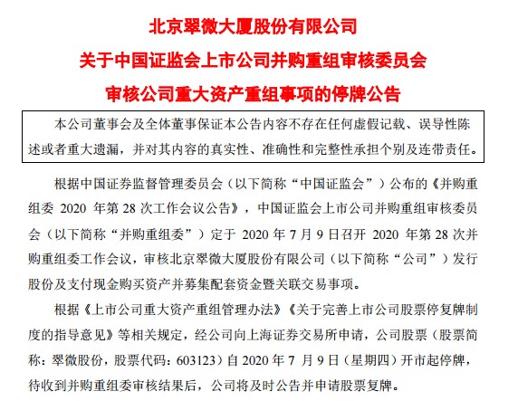 新澳正版資料與內部資料|傳承釋義解釋落實,新澳正版資料與內部資料的傳承釋義、解釋及落實