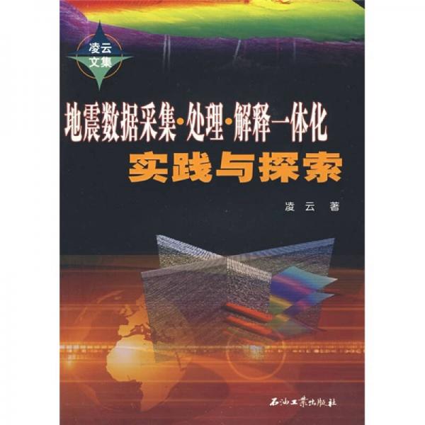 2024香港資料大全免費|節(jié)約釋義解釋落實,探索香港，資料大全免費與節(jié)約精神的實踐