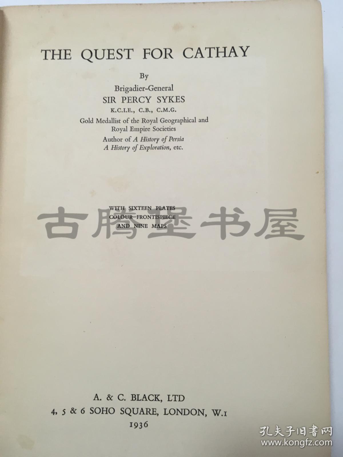 2024年香港正版資料免費(fèi)大全圖片|合約釋義解釋落實,探索香港正版資料大全圖片的世界，合約釋義與落實的重要性