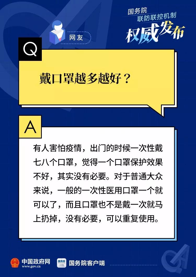 最難一肖一碼100|說明釋義解釋落實(shí),最難一肖一碼100，釋義、解釋與落實(shí)