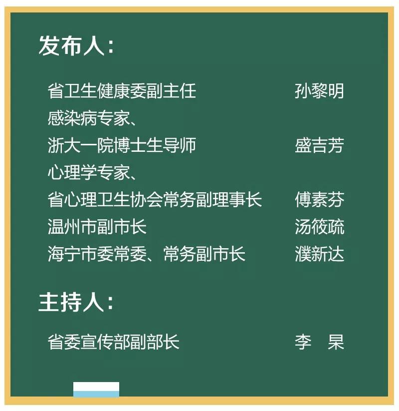 澳門一碼一肖一特一中是公開的嗎|堅韌釋義解釋落實,澳門一碼一肖一特一中與堅韌精神的探索