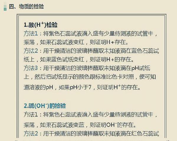 2024年資料免費大全|掌握釋義解釋落實,掌握未來之門，2024年資料免費大全——釋義解釋與落實之道