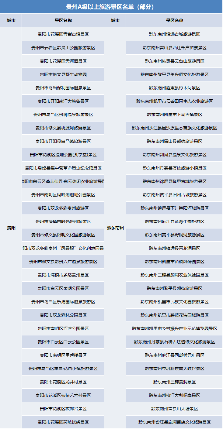 新澳門(mén)一碼一肖一特一中2024高考|監(jiān)測(cè)釋義解釋落實(shí),新澳門(mén)一碼一肖一特一中與高考監(jiān)測(cè)釋義解釋落實(shí)的探討