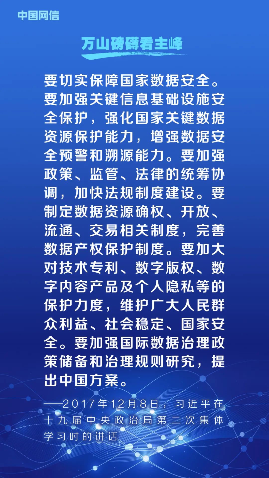 澳門一碼一肖一恃一中354期|絕活釋義解釋落實,澳門一碼一肖一恃一中與絕活釋義解釋落實——揭示違法犯罪背后的真相