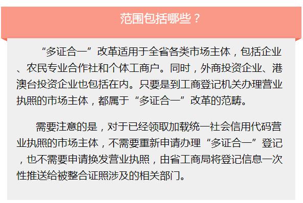 澳門一碼中精準(zhǔn)一碼資料一碼中|商業(yè)釋義解釋落實(shí),澳門一碼中精準(zhǔn)一碼資料一碼中，商業(yè)釋義、問(wèn)題解讀與落實(shí)策略（注，此為警示性文章，不涉及任何違法犯罪行為）