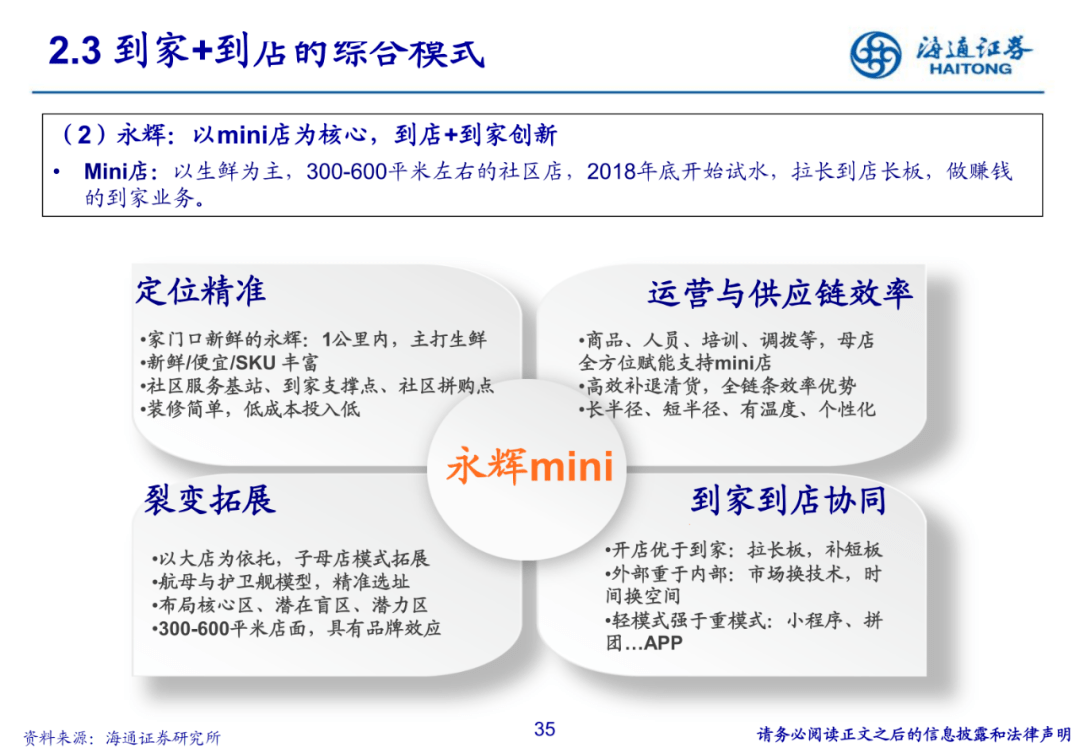 2024年澳門特馬今晚|迭代釋義解釋落實(shí),澳門特馬迭代的未來展望與落實(shí)策略探討