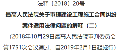 澳門(mén)今晚必開(kāi)1肖|公正釋義解釋落實(shí),澳門(mén)今晚必開(kāi)一肖，公正釋義、解釋與落實(shí)的探討