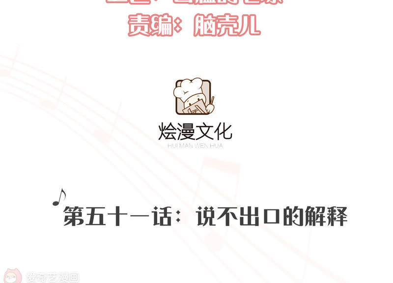 7777788888跑狗論壇版|計畫釋義解釋落實,探索跑狗論壇版，計畫釋義、解釋與落實的重要性