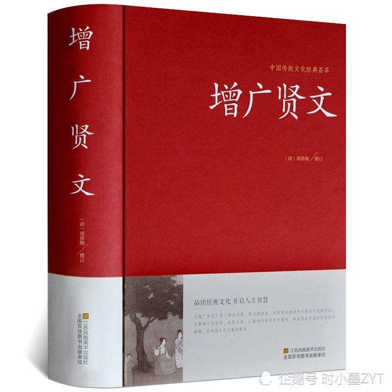 正版大全資料49|認(rèn)知釋義解釋落實(shí),正版大全資料與認(rèn)知釋義，深化理解并落實(shí)實(shí)踐的重要性