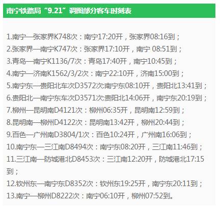 新澳精準(zhǔn)資料免費(fèi)提供265期|自動(dòng)釋義解釋落實(shí),新澳精準(zhǔn)資料免費(fèi)提供，第265期的深度解讀與自動(dòng)釋義解釋落實(shí)策略