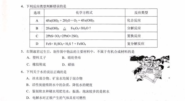 正版免費資料大全全年|以身釋義解釋落實,正版免費資料大全全年，以身釋義，深化落實的重要性