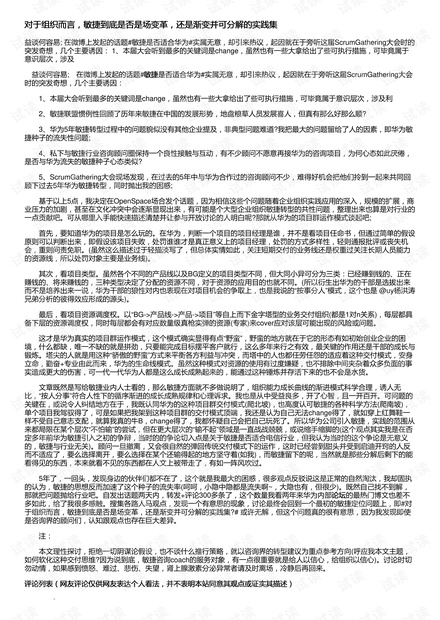 2024新澳門六肖|精專釋義解釋落實,關于新澳門六肖精專釋義解釋落實的探討——警惕違法犯罪問題的重要性