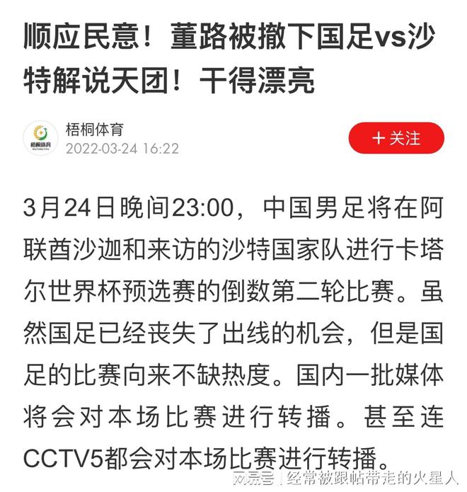 2024新澳門今天晚上開什么生肖|提高釋義解釋落實,新澳門今晚生肖揭曉，提高釋義解釋落實的重要性