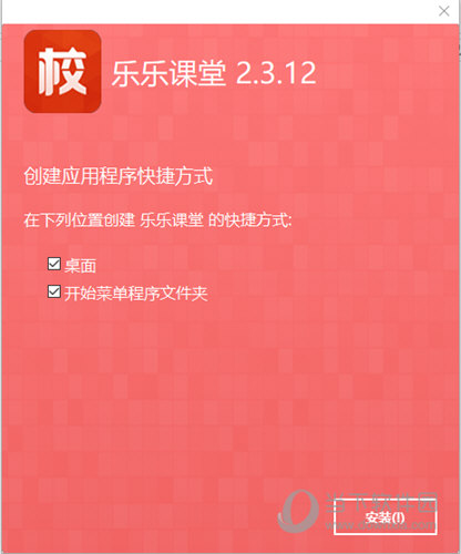 新澳門免費資料大全正版資料下載|課堂釋義解釋落實,警惕網(wǎng)絡陷阱，關于新澳門免費資料大全正版資料下載的犯罪問題及課堂釋義解釋落實的重要性