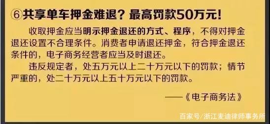 澳門(mén)內(nèi)部正版免費(fèi)資料使用方法|應(yīng)對(duì)釋義解釋落實(shí),澳門(mén)內(nèi)部正版免費(fèi)資料的使用方法及其應(yīng)對(duì)釋義解釋落實(shí)策略