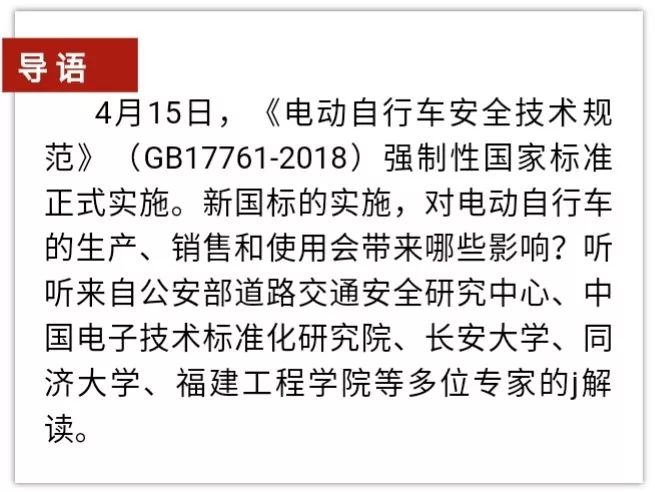 2024新臭精準(zhǔn)資料大全|穩(wěn)健釋義解釋落實,2024新臭精準(zhǔn)資料大全與穩(wěn)健釋義解釋落實詳解