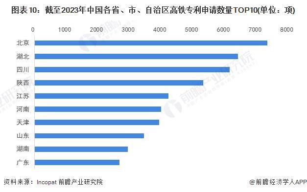 2024資料正版大全|全景釋義解釋落實(shí),探索正版資料的世界，全景釋義與有效落實(shí)的指南——2024資料正版大全