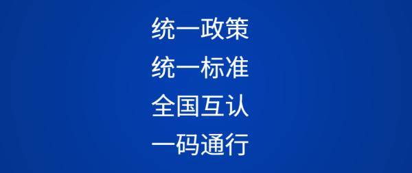 今晚必中一碼一肖澳門準(zhǔn)確9995|并購(gòu)釋義解釋落實(shí),澳門今晚必中一碼一肖，并購(gòu)釋義、解釋與落實(shí)——警惕賭博陷阱，遠(yuǎn)離違法犯罪