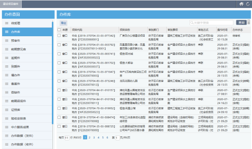 最準(zhǔn)一肖一碼精準(zhǔn)資料|地區(qū)釋義解釋落實(shí),最準(zhǔn)一肖一碼精準(zhǔn)資料與地區(qū)釋義解釋落實(shí)，揭示背后的風(fēng)險(xiǎn)與挑戰(zhàn)