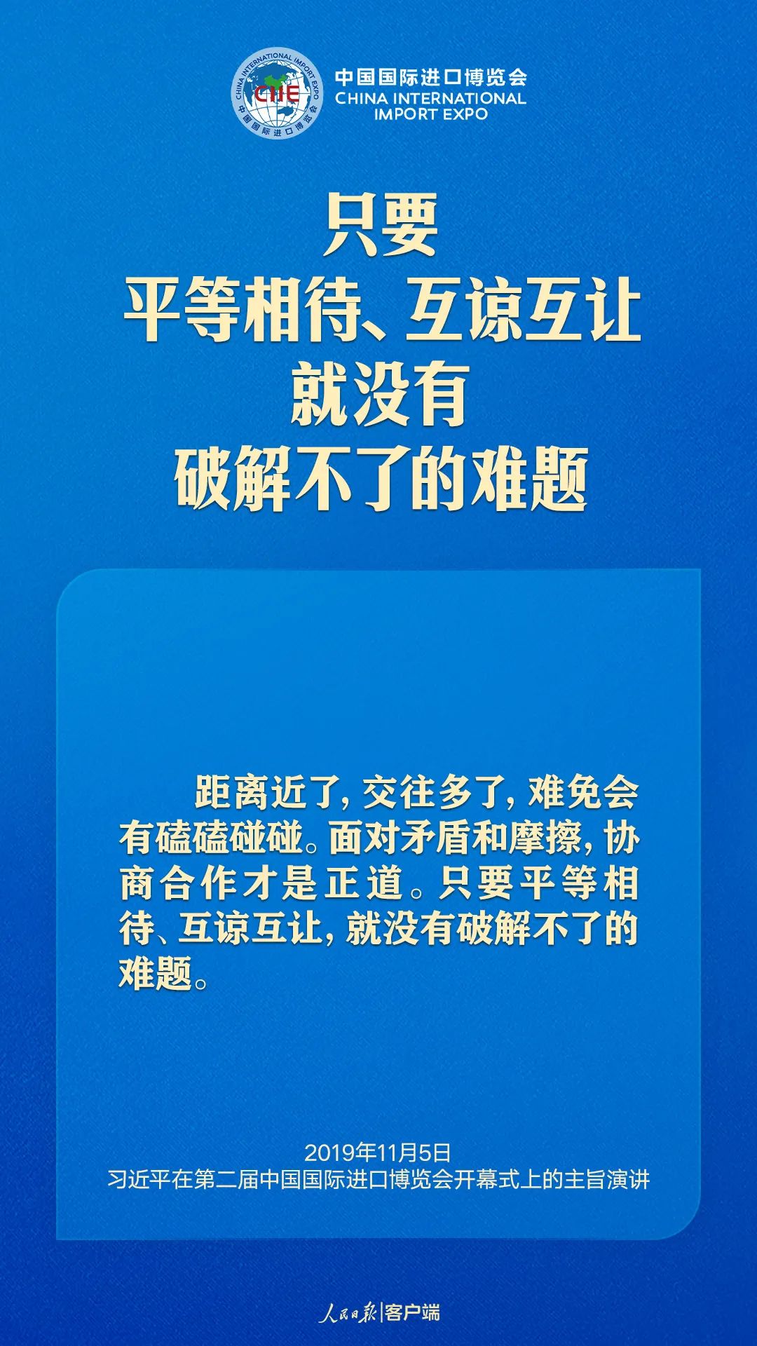 新奧門最新免費(fèi)資料大全|典范釋義解釋落實(shí),新澳門最新免費(fèi)資料大全與典范釋義，深度解析與落實(shí)實(shí)踐