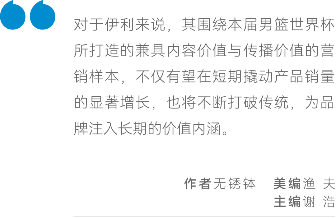 白小姐一碼一肖100準(zhǔn)確|條理釋義解釋落實,關(guān)于白小姐一碼一肖，犯罪行為的解析與防范意識的培養(yǎng)