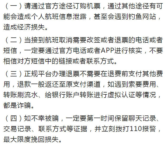 2024正版資料免費(fèi)大全|勇猛釋義解釋落實(shí),探索2024正版資料免費(fèi)大全，勇猛的釋義與落實(shí)之道