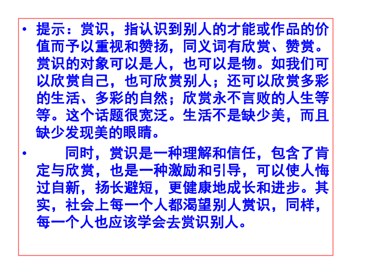 黃大仙2024最新資料|焦點釋義解釋落實,黃大仙2024最新資料與焦點釋義，深入解讀與落實行動