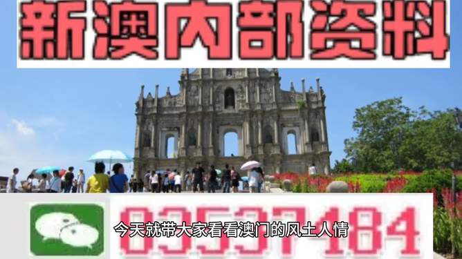 新澳2024資料免費(fèi)大全版|緊急釋義解釋落實,新澳2024資料免費(fèi)大全版與緊急釋義解釋落實