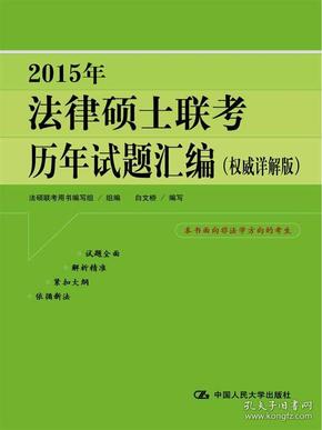 2024正版資料全年免費(fèi)公開|豐盈釋義解釋落實(shí),邁向2024，正版資料全年免費(fèi)公開與豐盈釋義的落實(shí)之旅