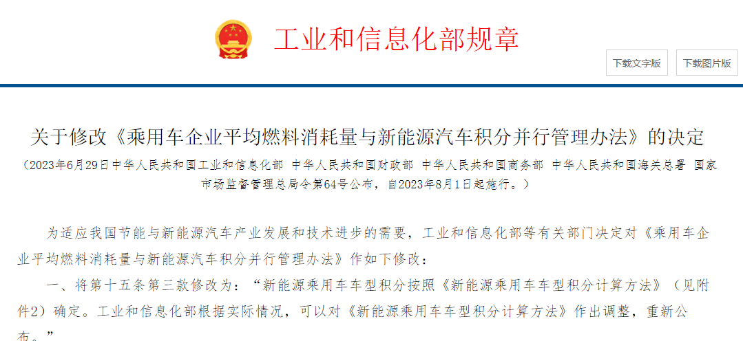 澳門一碼中精準一碼的投注技巧|足夠釋義解釋落實,澳門一碼中精準一碼的投注技巧——犯罪行為的警示與解析