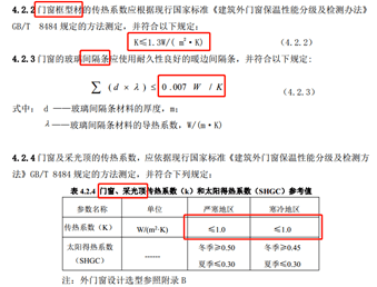 2024新奧門免費(fèi)資料|結(jié)合釋義解釋落實(shí),探索新澳門，免費(fèi)資料的深度解讀與實(shí)際應(yīng)用