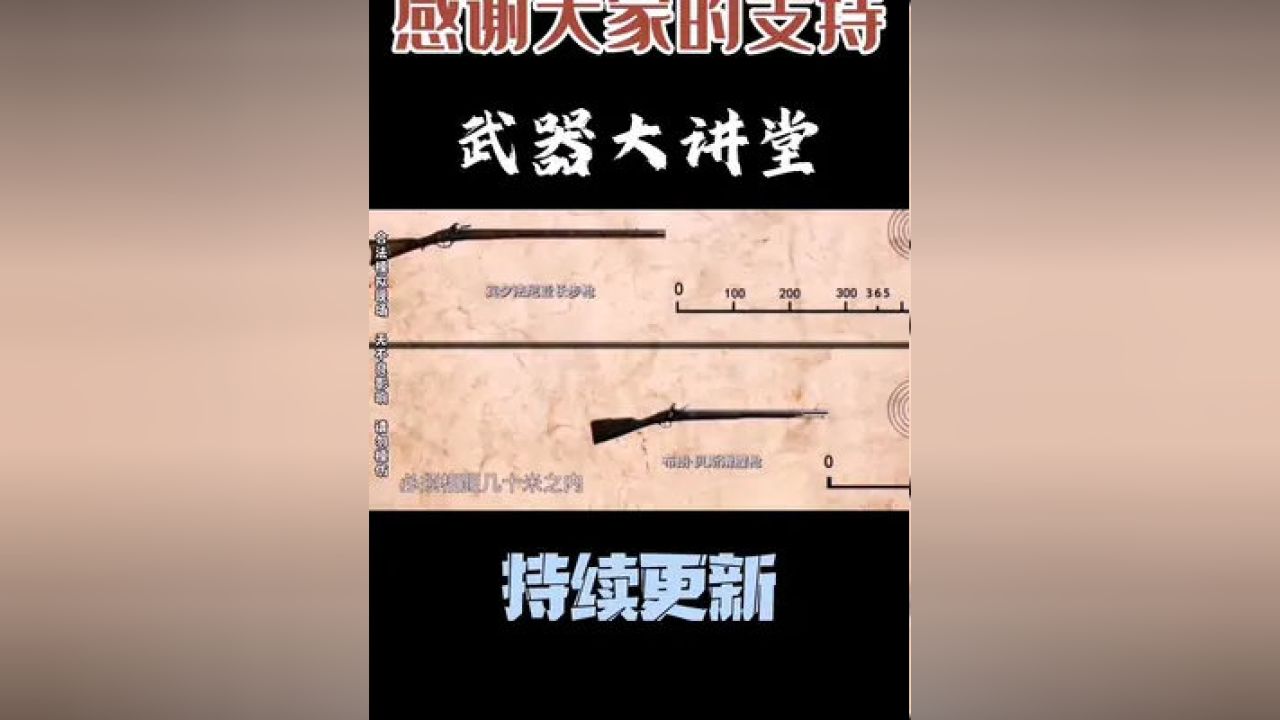 新澳門歷史所有記錄大全|為本釋義解釋落實(shí),新澳門歷史所有記錄大全，釋義解釋與落實(shí)