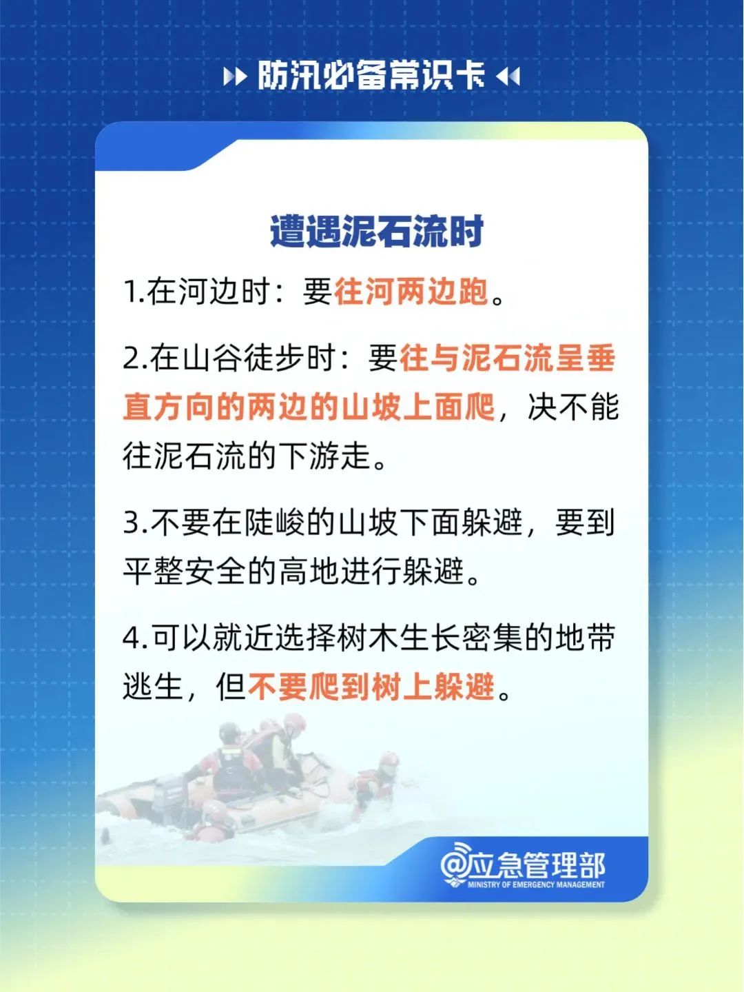 澳門內(nèi)部最精準免費資料|商質(zhì)釋義解釋落實,澳門內(nèi)部最精準免費資料與商質(zhì)釋義解釋落實