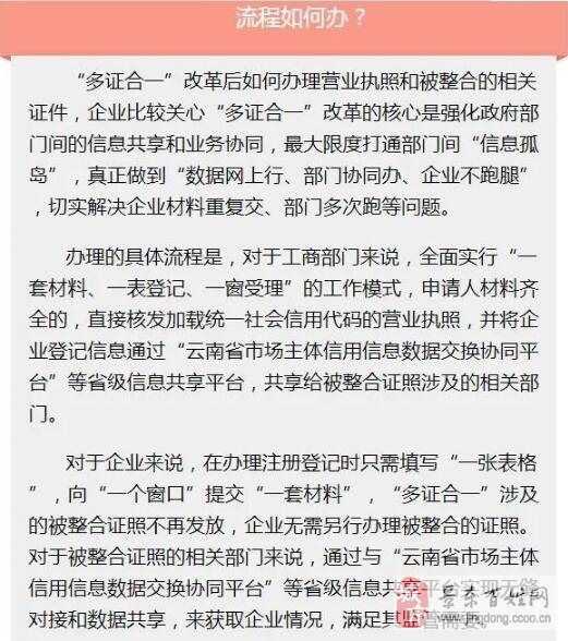 一碼一肖100%精準|包容釋義解釋落實,一碼一肖，揭秘精準預(yù)測背后的犯罪風(fēng)險與包容釋義的重要性