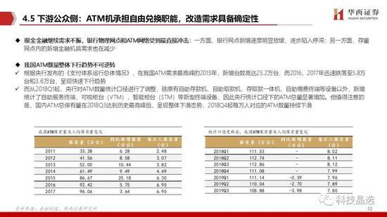 香港單雙資料免費公開|流失釋義解釋落實,香港單雙資料免費公開，流失釋義解釋與落實的重要性