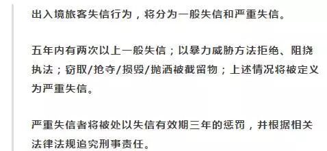 新澳最新最快資料新澳60期|性的釋義解釋落實,新澳最新最快資料新澳60期與性的釋義解釋落實探討