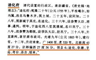 奧門特馬特資料|動人釋義解釋落實,奧門特馬特資料，動人釋義、解釋與落實