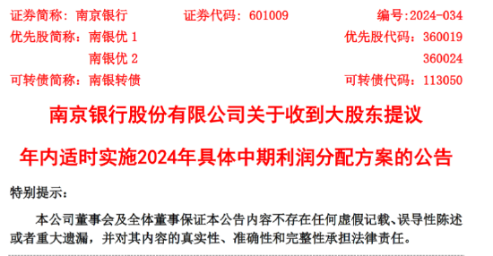 管家婆資料精準大全2023|化評釋義解釋落實,管家婆資料精準大全2023，深度解讀與落實策略