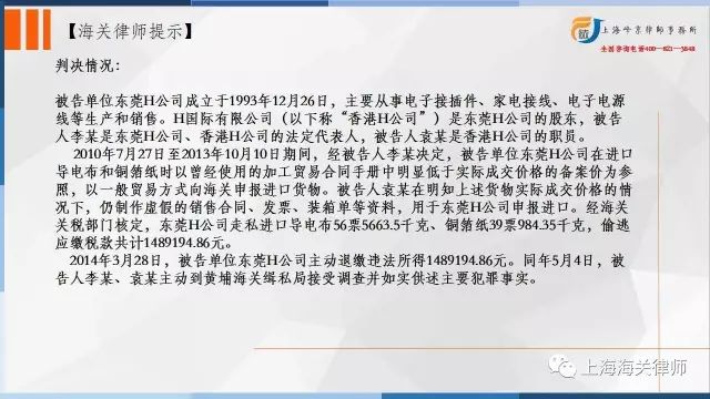 新澳門今晚開(kāi)特馬結(jié)果|的關(guān)釋義解釋落實(shí),新澳門今晚開(kāi)特馬結(jié)果釋義解釋與落實(shí)的重要性——警惕違法犯罪風(fēng)險(xiǎn)