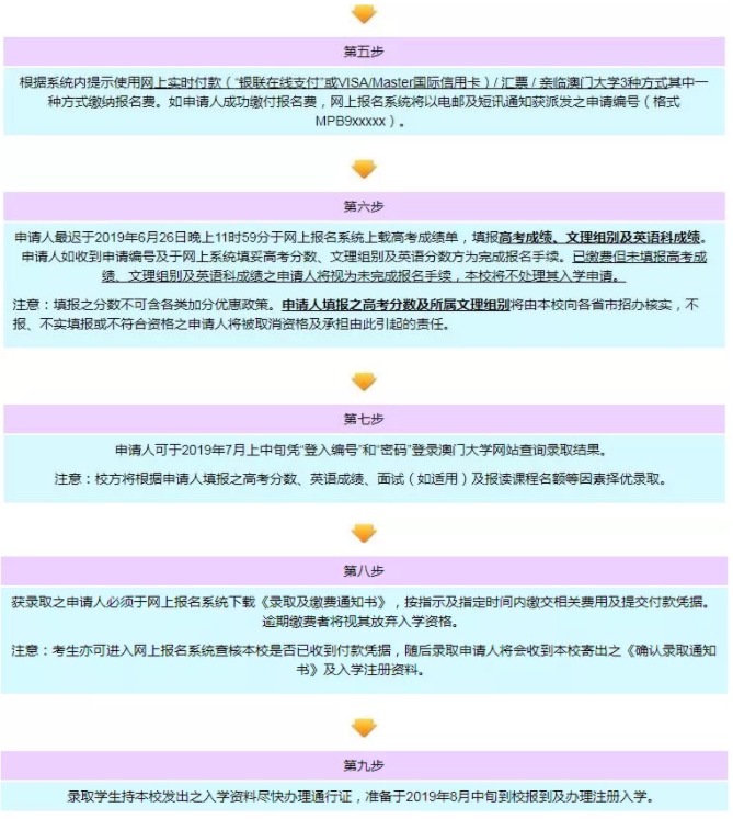 新澳門免費資料大全使用注意事項|對話釋義解釋落實,新澳門免費資料大全使用注意事項與對話釋義解釋落實