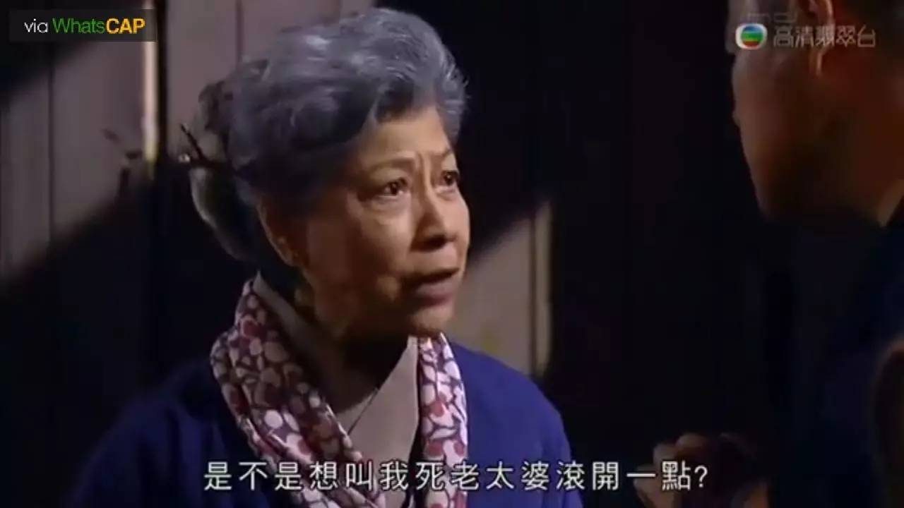 管家婆2024一句話中特|術(shù)落釋義解釋落實(shí),管家婆2024一句話中特與術(shù)落釋義解釋落實(shí)