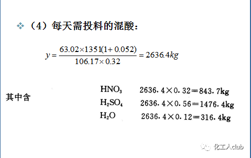 香港管家婆正版資料圖一74期|會神釋義解釋落實,香港管家婆正版資料圖一74期，深度解讀與貫徹落實