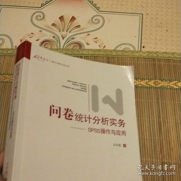 626969澳彩資料大全24期|精進(jìn)釋義解釋落實(shí),探索澳彩資料大全第24期，精進(jìn)釋義與落實(shí)策略