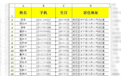 香港開獎+結(jié)果+開獎|五車釋義解釋落實(shí),香港開獎結(jié)果及開獎釋義解釋落實(shí)研究